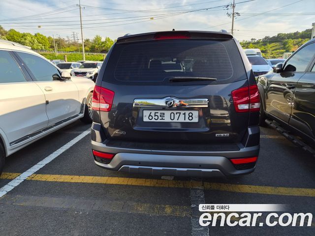 Kia Mohave 2017 — photo 4