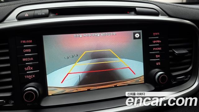 Kia Sorento 2016 — photo 15