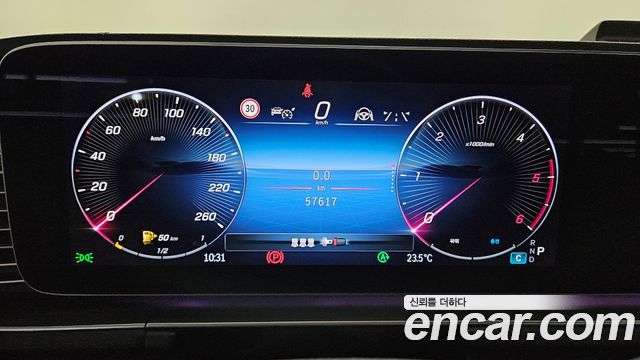 Mercedes-Benz GLE-Class 2024 — photo 8