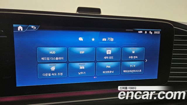 Mercedes-Benz GLE-Class 2024 — photo 18