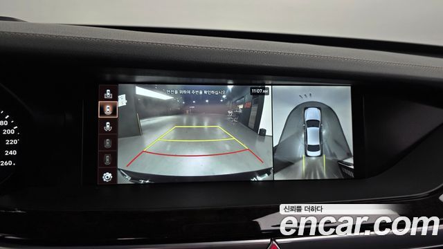 Genesis G90 2021 — photo 21