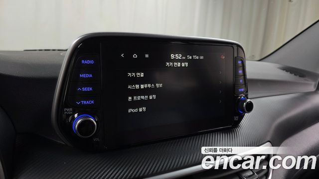 Hyundai Tucson 2020 — photo 22