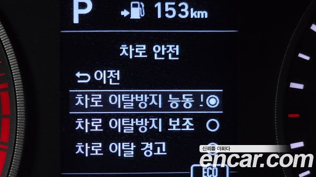 Hyundai Tucson 2020 — photo 23