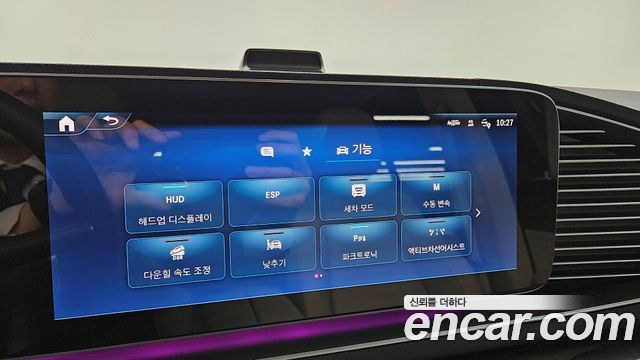 Mercedes-Benz GLE-Class 2025 — photo 18