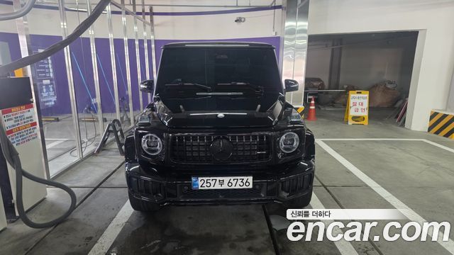 Mercedes-Benz G-Class 2025 — photo 1