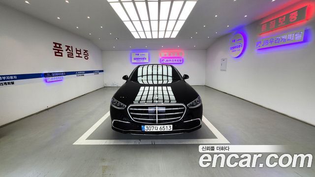 Mercedes-Benz S-Class 2021 — photo 1