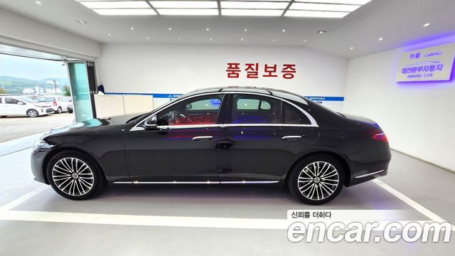 Mercedes-Benz S-Class 2021 — photo 3