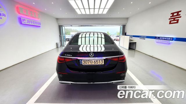 Mercedes-Benz S-Class 2021 — photo 5