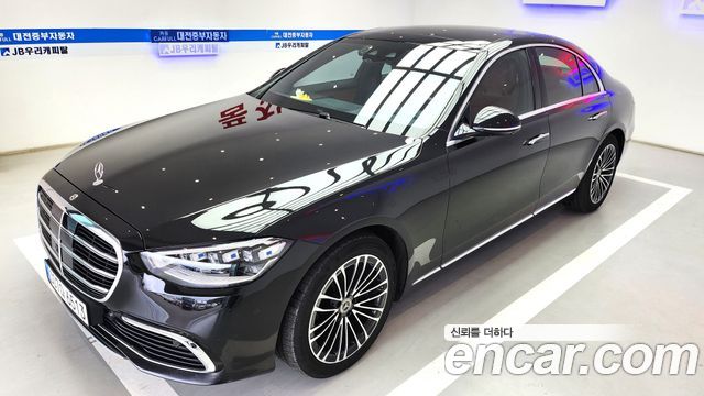 Mercedes-Benz S-Class 2021 — photo 11