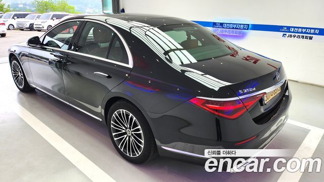 Mercedes-Benz S-Class 2021 — photo 12
