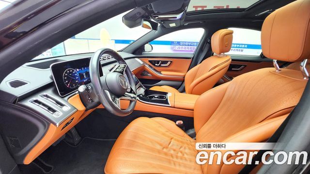 Mercedes-Benz S-Class 2021 — photo 15