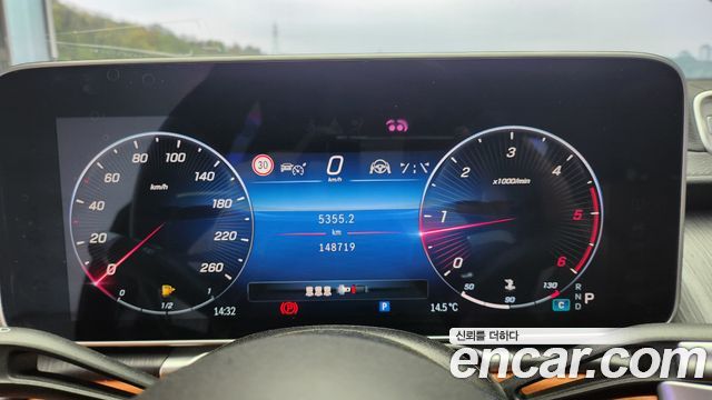 Mercedes-Benz S-Class 2021 — photo 20