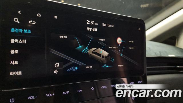 Hyundai Staria 2023 — photo 19