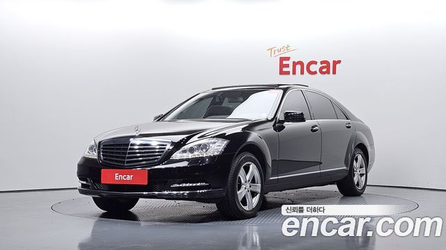 Mercedes-Benz S-Class 2010 — photo 1