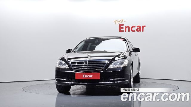 Mercedes-Benz S-Class 2010 — photo 3
