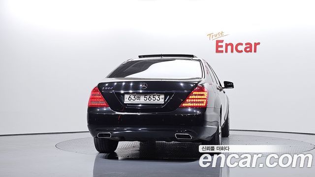Mercedes-Benz S-Class 2010 — photo 4