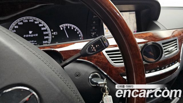 Mercedes-Benz S-Class 2010 — photo 9