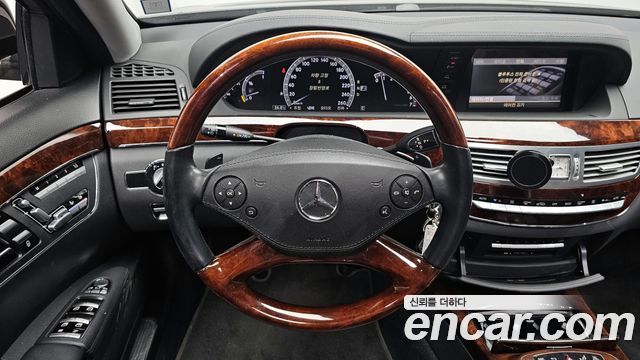 Mercedes-Benz S-Class 2010 — photo 13