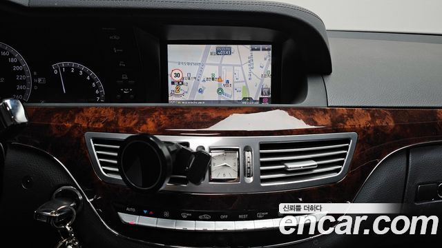 Mercedes-Benz S-Class 2010 — photo 14