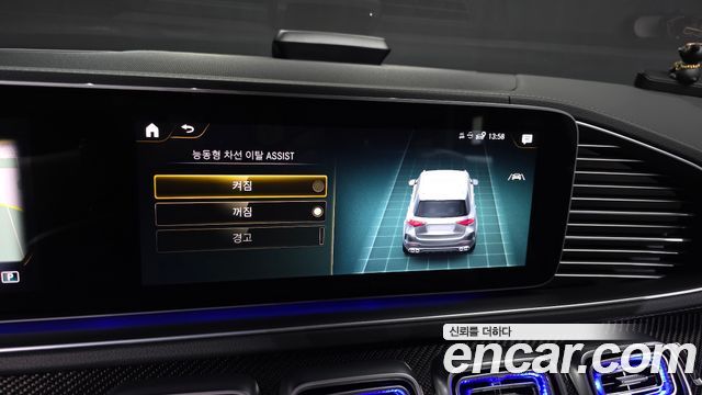 Mercedes-Benz GLE-Class 2022 — photo 30