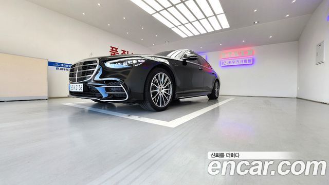 Mercedes-Benz S-Class 2021 — photo 1