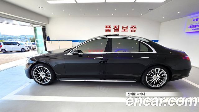 Mercedes-Benz S-Class 2021 — photo 4