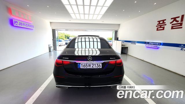 Mercedes-Benz S-Class 2021 — photo 6