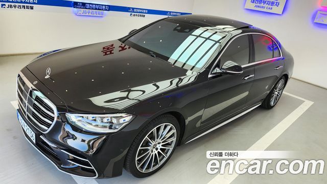 Mercedes-Benz S-Class 2021 — photo 11