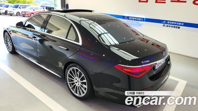 Mercedes-Benz S-Class 2021 — photo 12
