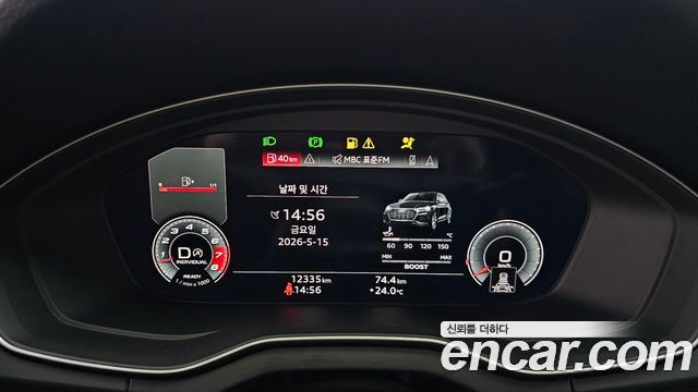Audi SQ5 2021 — photo 11