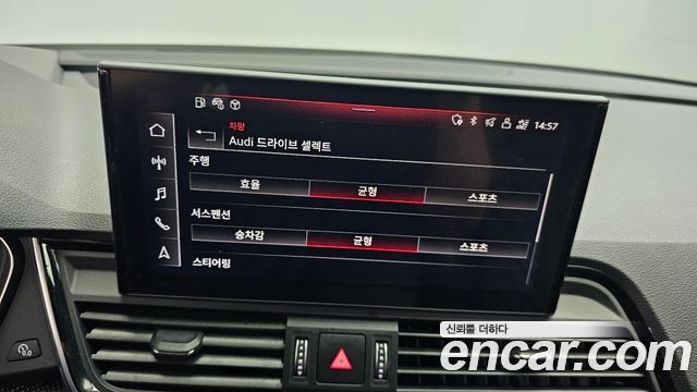Audi SQ5 2021 — photo 31