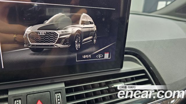 Audi SQ5 2021 — photo 32