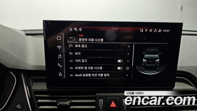 Audi SQ5 2021 — photo 34