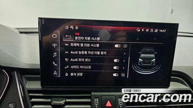 Audi SQ5 2021 — photo 35