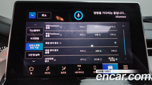 Jeep Compass 2022 — photo 33