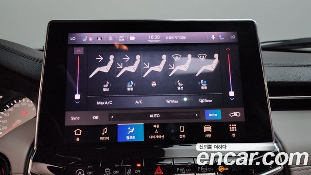 Jeep Compass 2022 — photo 37