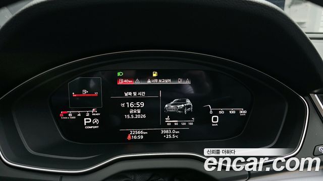 Audi Q5 2023 — photo 11