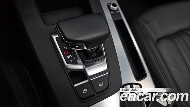 Audi Q5 2023 — photo 12