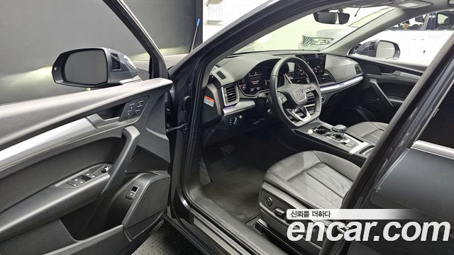 Audi Q5 2023 — photo 13