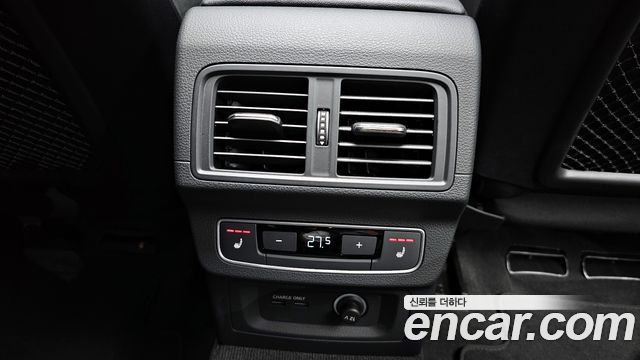 Audi Q5 2023 — photo 23