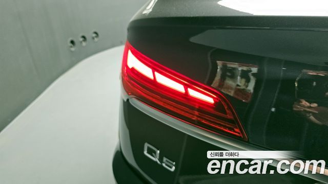 Audi Q5 2023 — photo 9