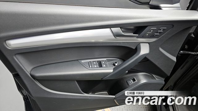 Audi Q5 2023 — photo 14