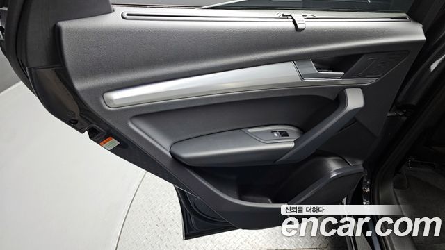 Audi Q5 2023 — photo 15