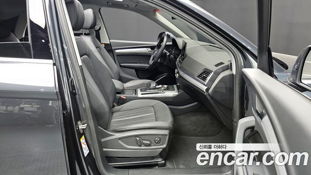 Audi Q5 2023 — photo 16