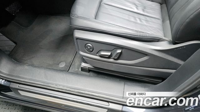 Audi Q5 2023 — photo 32