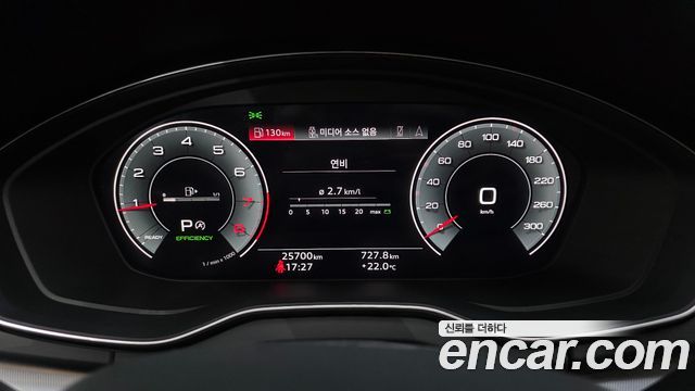 Audi Q5 2023 — photo 11
