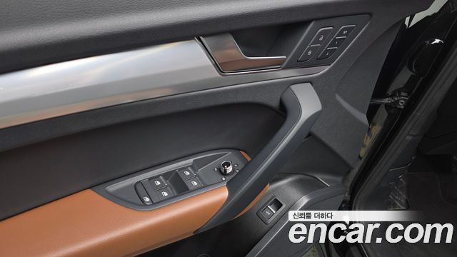 Audi Q5 2023 — photo 26