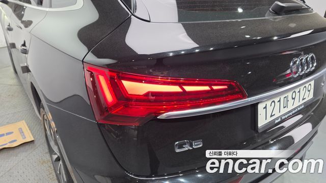 Audi Q5 2023 — photo 9
