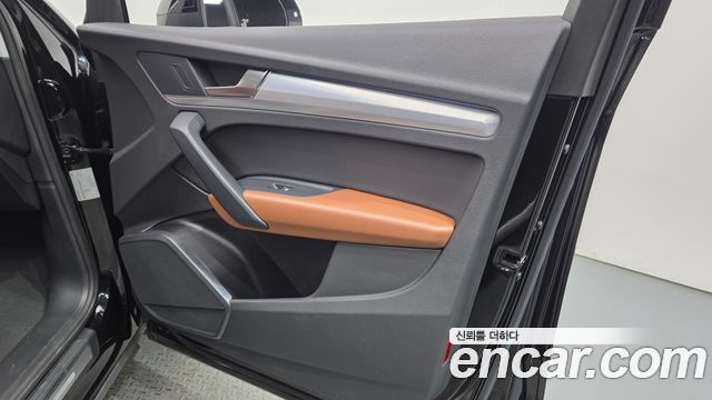 Audi Q5 2023 — photo 14