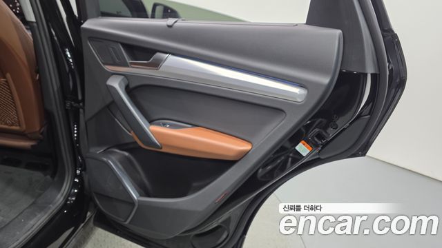 Audi Q5 2023 — photo 15